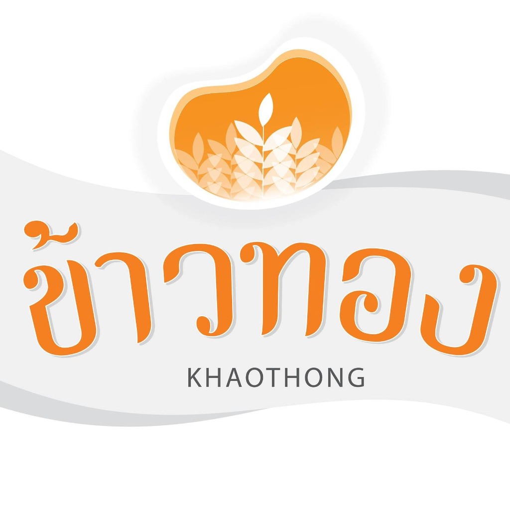 khaothong